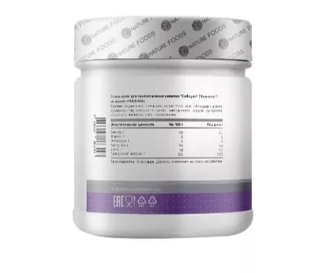 Nature Foods Collagen + Hyaluronic acid + Vit C 200g