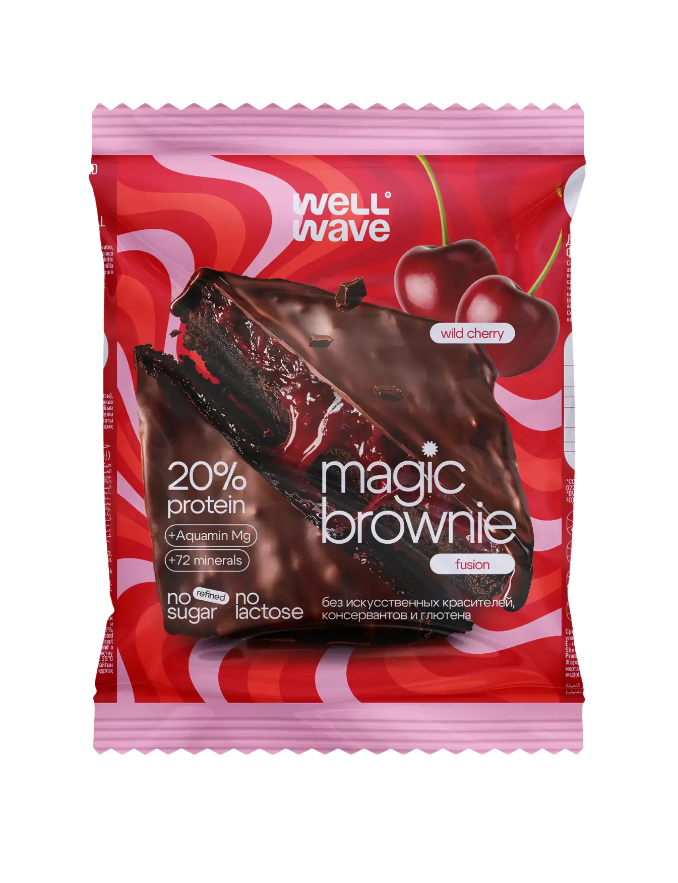 WELL WAVE Десерт Magic Brownie fusion 60г