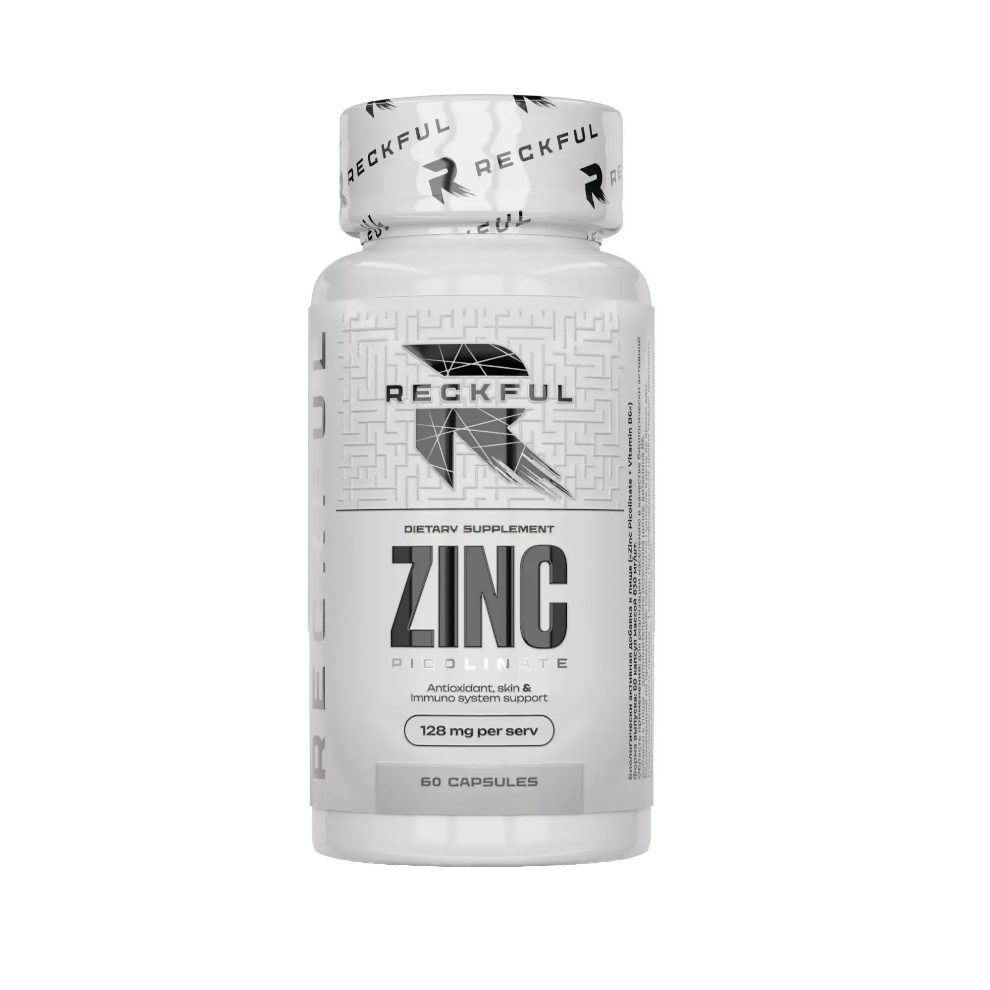 Reckful ® Zinc picolinate 60 caps