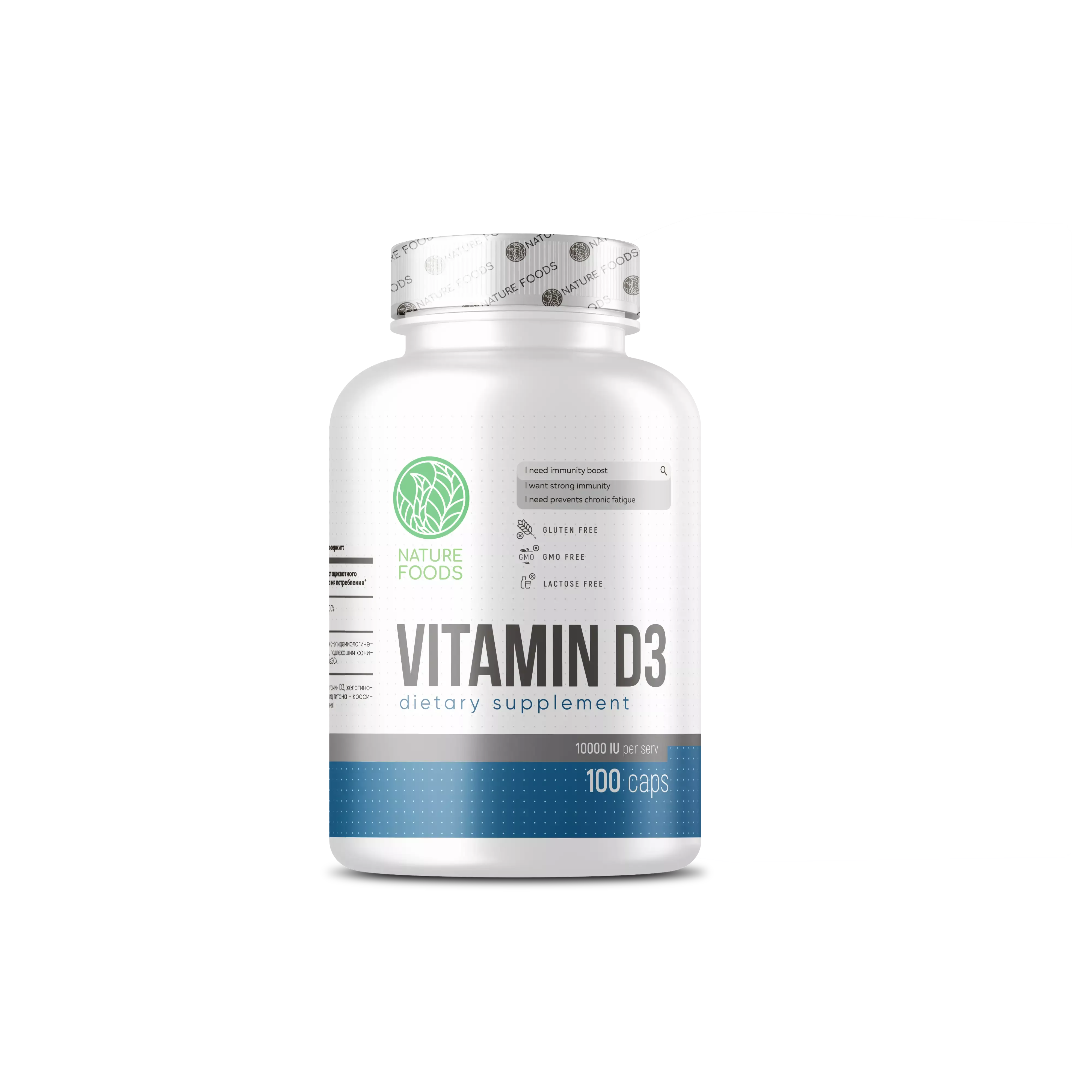 Nature Foods Vitamin D3 10000 IU 100 caps