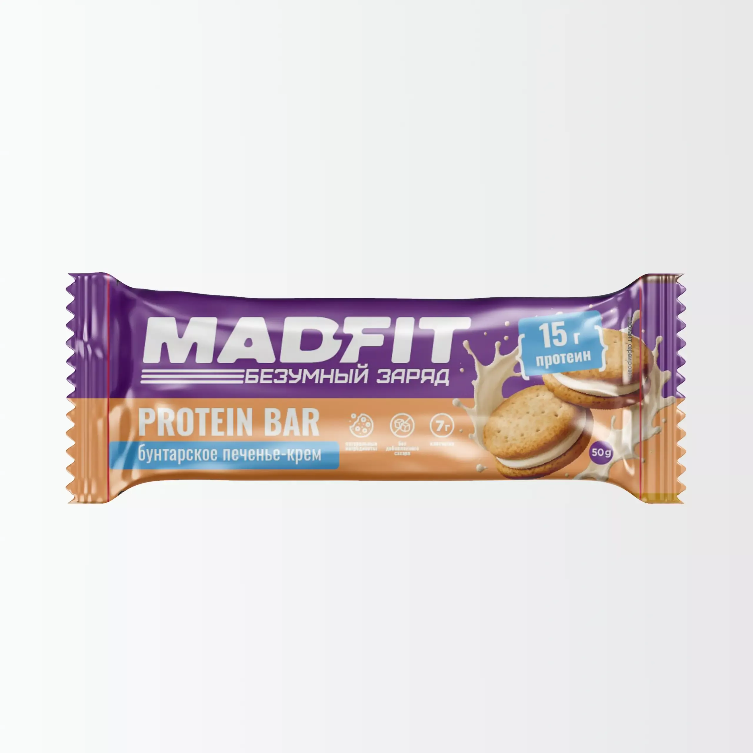 Bombbar Mad Fit Батончик неглазированный 50г