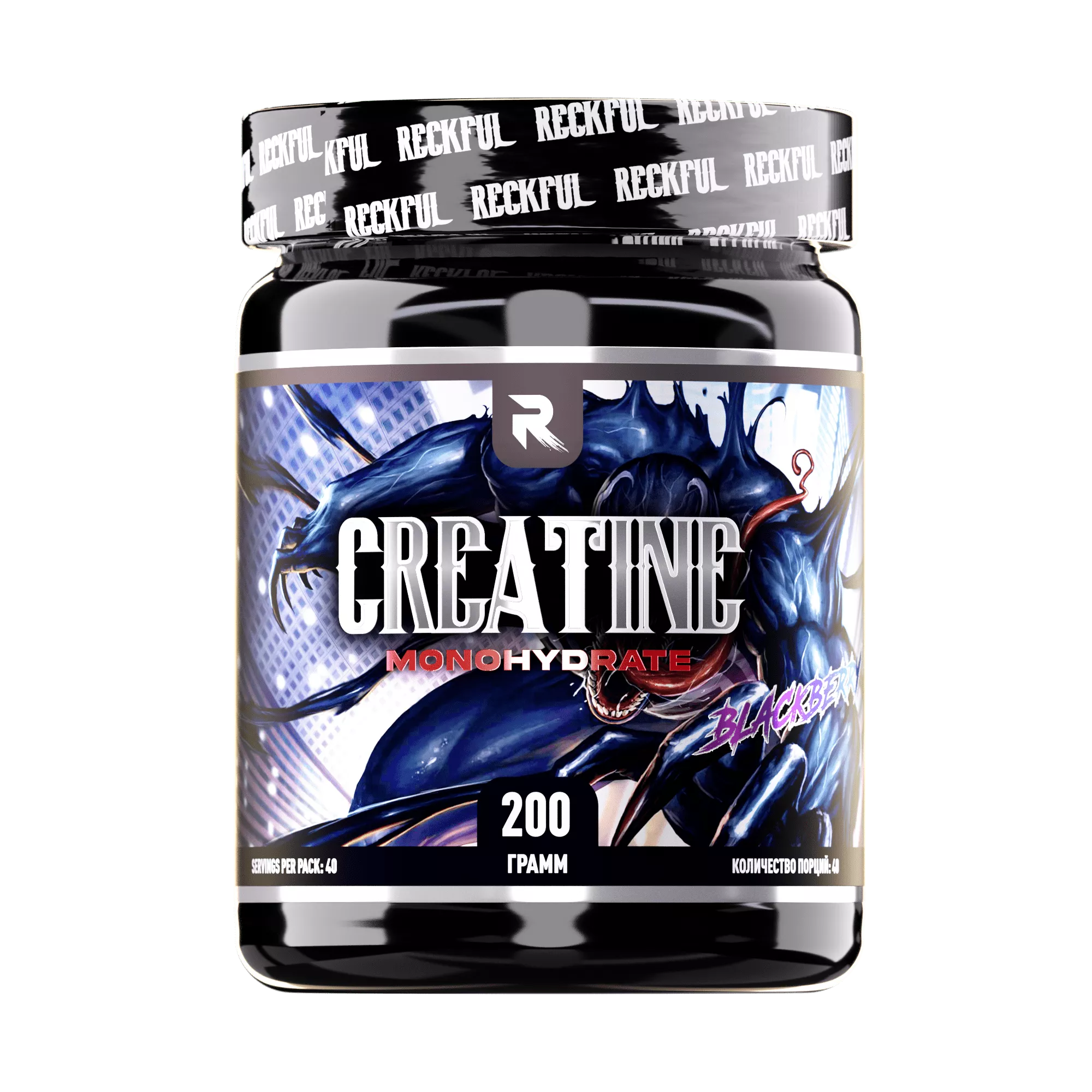 Reckful ® Creatine monohydrate 200g ЧЗ