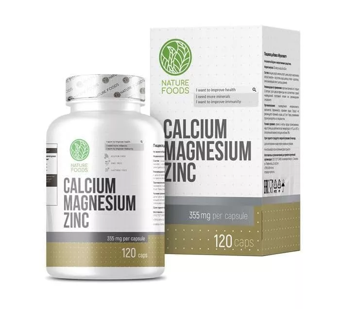 Nature Foods Calсium Magnesium Zinc 120 caps
