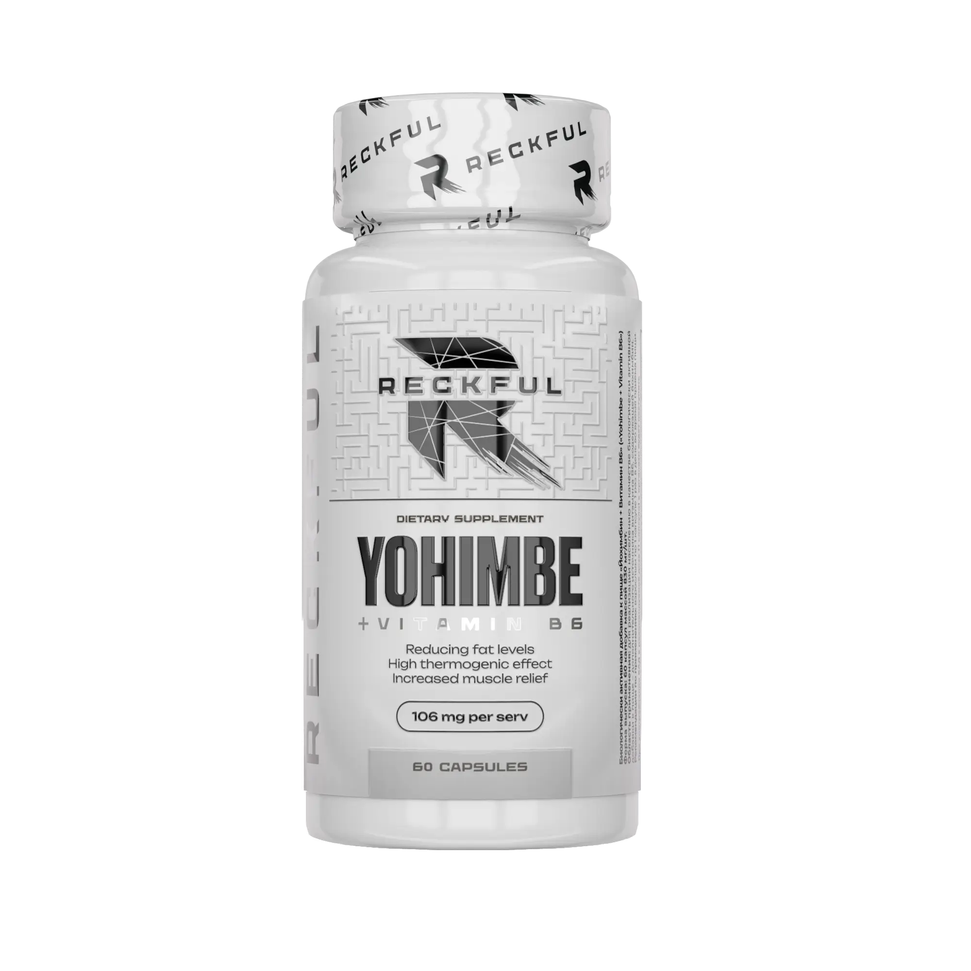 Reckful ® Yohimbe 60 caps