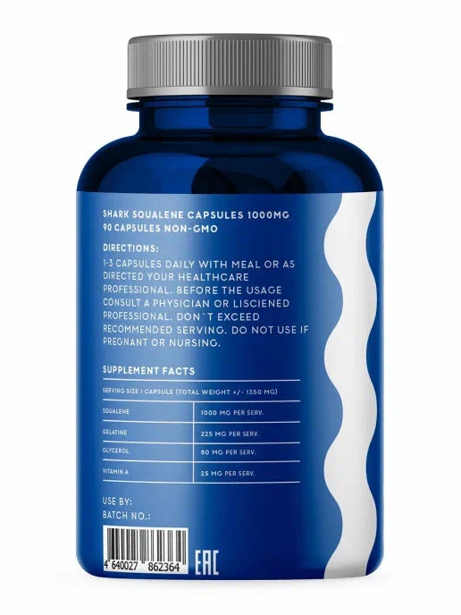 Hell Labs Squalene 1000mg 90caps (Акулий жир)