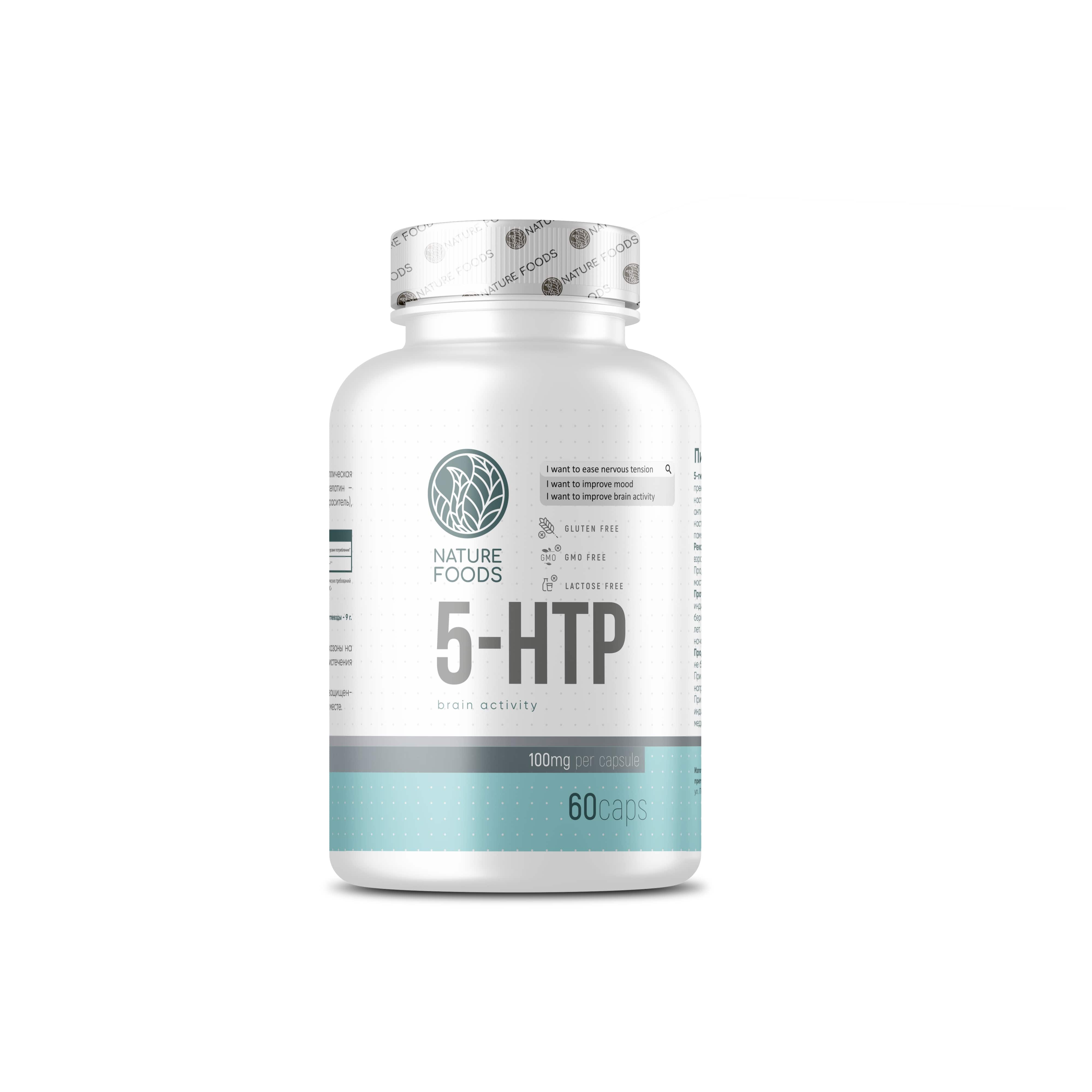 Nature Foods 5-HTP 100mg 60 caps